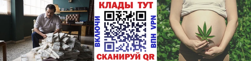 Купить Амфетамин  Cocaine  Меф  Канабис  ГАШ  Нолинск