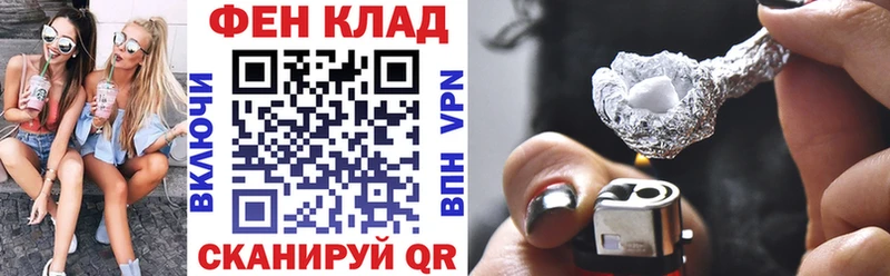 Купить где  Нолинск  АМФЕТАМИН 98% 