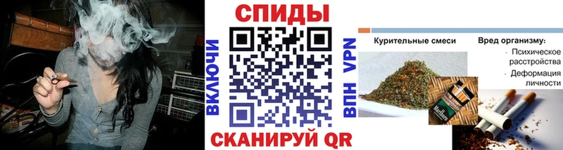 Купить где  Нолинск  БУТИРАТ вода 
