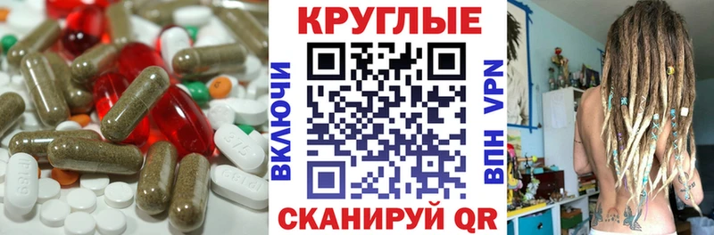 ЭКСТАЗИ Cube  Купить где  Нолинск 