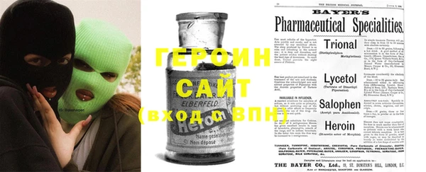 бутик Дмитров