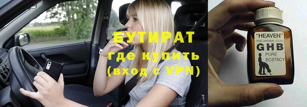 скорость Дмитровск