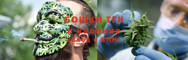 MDMA Premium VHQ Дмитриев