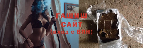 MDMA Premium VHQ Дмитриев