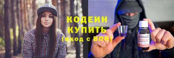 скорость Дмитровск