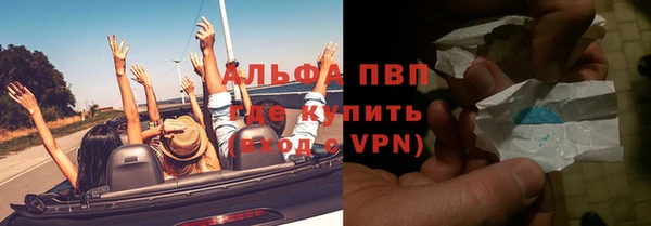 MDMA Premium VHQ Дмитриев