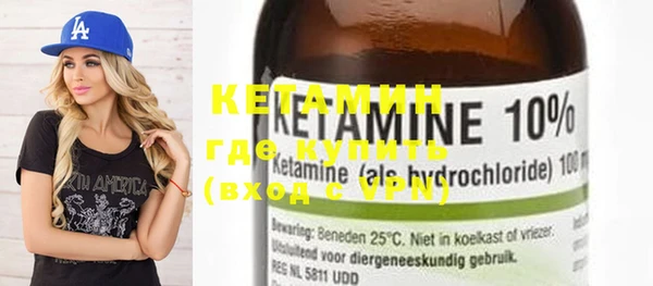 MDMA Premium VHQ Дмитриев