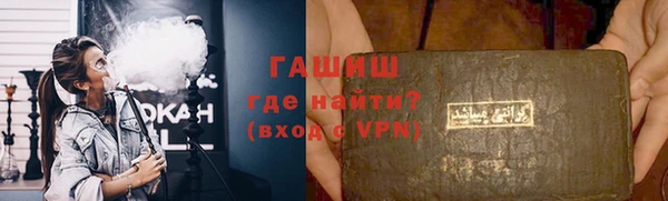 скорость Дмитровск