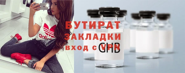 мдпв Уссурийск