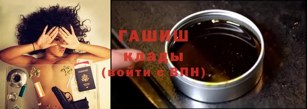 скорость Дмитровск