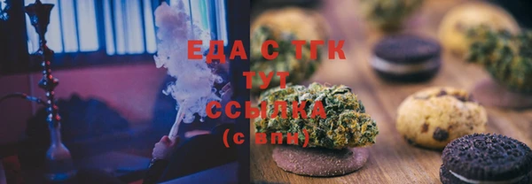 MDMA Premium VHQ Дмитриев