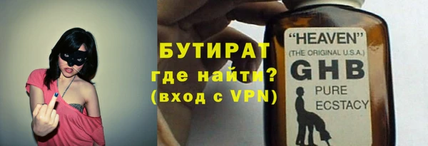 MDMA Premium VHQ Дмитриев