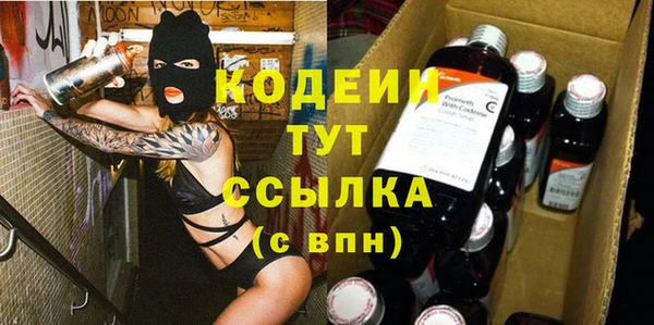 бутик Дмитров