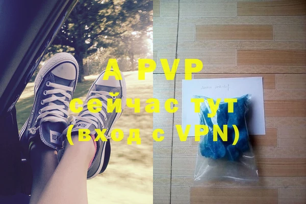 MDMA Premium VHQ Дмитриев