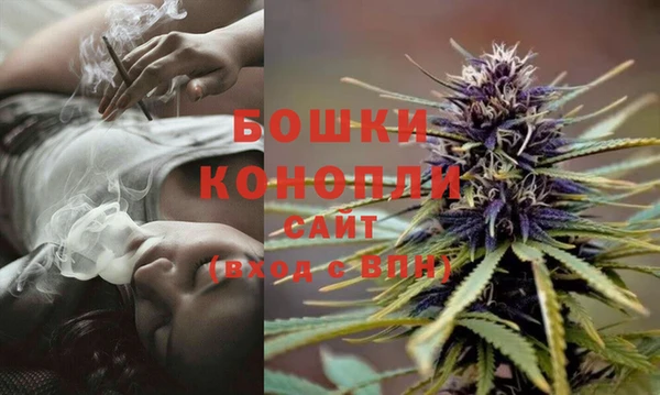 скорость Дмитровск