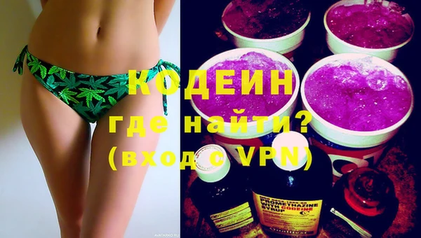 скорость Дмитровск