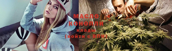 MDMA Premium VHQ Дмитриев