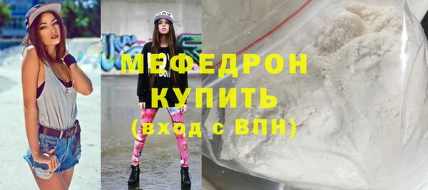 MDMA Premium VHQ Дмитриев
