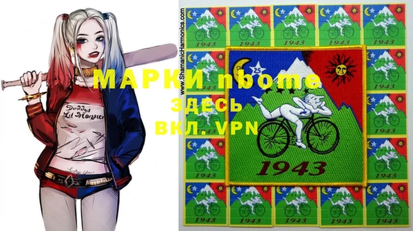 MDMA Premium VHQ Дмитриев