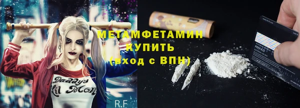 MDMA Premium VHQ Дмитриев