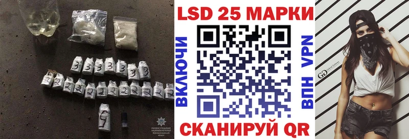 ЛСД экстази ecstasy  Купить  Нолинск 